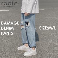 Rodic【MENS】（ロディック）のパンツ・ズボン/デニムパンツ・ジーンズ