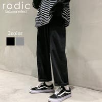 Rodic【MENS】（ロディック）のパンツ・ズボン/テーパードパンツ