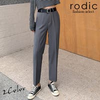 Rodic（ロディック）のパンツ・ズボン/テーパードパンツ