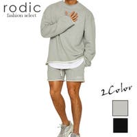 Rodic【MENS】（ロディック）のルームウェア・パジャマ/部屋着
