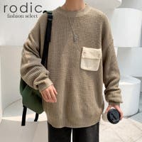Rodic【MENS】（ロディック）のトップス/ニット・セーター