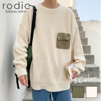 Rodic【MENS】 | RDCM0003311