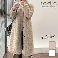Rodic（ロディック）のアウター(コート・ジャケットなど)/ロングコート