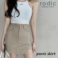 Rodic（ロディック）のパンツ・ズボン/ショートパンツ
