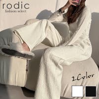 Rodic（ロディック）のパンツ・ズボン/ワイドパンツ