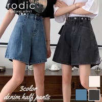 Rodic（ロディック）のパンツ・ズボン/ショートパンツ