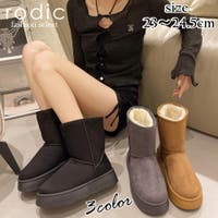 Rodic（ロディック）のシューズ・靴/ムートンブーツ