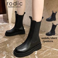 Rodic（ロディック）のシューズ・靴/サイドゴアブーツ