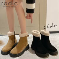 Rodic（ロディック）のシューズ・靴/ムートンブーツ