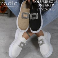 Rodic（ロディック）のシューズ・靴/スリッポン