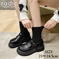 Rodic（ロディック）のシューズ・靴/ローファー