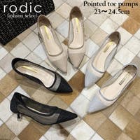 Rodic（ロディック）のシューズ・靴/パンプス