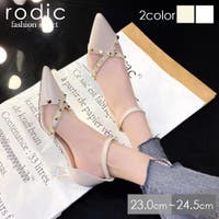 Rodic（ロディック）のシューズ・靴/パンプス