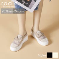 Rodic（ロディック）のシューズ・靴/スニーカー