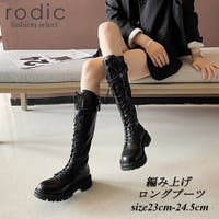 Rodic（ロディック）のシューズ・靴/ニーハイブーツ
