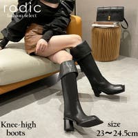 Rodic（ロディック）のシューズ・靴/ブーツ