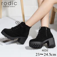 Rodic（ロディック）のシューズ・靴/ショートブーツ