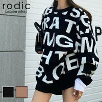 Rodic（ロディック）のトップス/ニット・セーター