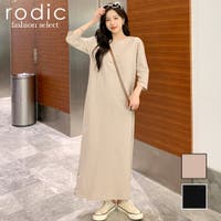 ゆったり 肩幅 レディース のアイテム ファッション通販shoplist ショップリスト ゆったり 肩幅 レディース のアイテム ファッション通販shoplist ショップリスト
