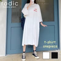 Rodic（ロディック）のワンピース・ドレス/マキシワンピース