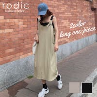 Rodic（ロディック）のワンピース・ドレス/サロペット