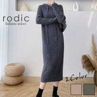 Rodic（ロディック）のワンピース・ドレス/ニットワンピース