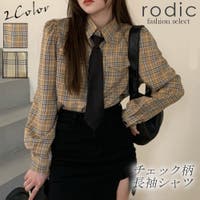 レディースシャツの種類と選び方は 襟 形 素材別で紹介 ファッション通販shoplist ショップリスト