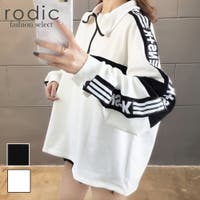 レディーススポーティー ファッション通販shoplist ショップリスト