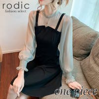 Rodic（ロディック）のワンピース・ドレス/シフォンワンピース