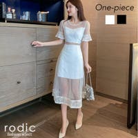 レディース夏ワンピース ファッション通販shoplist ショップリスト