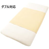 ロマンス小杉 （ロマンスコスギ ）の寝具・インテリア雑貨/寝具・寝具カバー