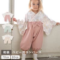 ﾏﾀﾆﾃｨｳｪｱ・ﾗﾝｼﾞｪﾘｰのRosemadame （マタニティウェアランジェリーノローズマダム）のベビー/べビーロンパース・カバーオール