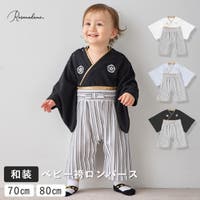ﾏﾀﾆﾃｨｳｪｱ・ﾗﾝｼﾞｪﾘｰのRosemadame （マタニティウェアランジェリーノローズマダム）のベビー/べビーロンパース・カバーオール