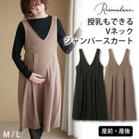 ﾏﾀﾆﾃｨｳｪｱ・ﾗﾝｼﾞｪﾘｰのRosemadame （マタニティウェアランジェリーノローズマダム）のマタニティ/マタニティ ワンピース