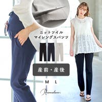 ﾏﾀﾆﾃｨｳｪｱ・ﾗﾝｼﾞｪﾘｰのRosemadame （マタニティウェアランジェリーノローズマダム）のマタニティ/マタニティ パンツ