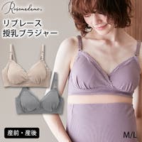 ﾏﾀﾆﾃｨｳｪｱ・ﾗﾝｼﾞｪﾘｰのRosemadame  | RSMW0001857