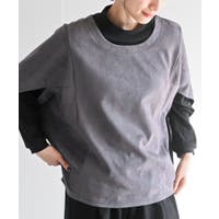 rps（アールピーエス）のトップス/アンサンブル