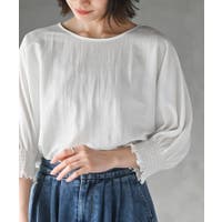 rps（アールピーエス）のトップス/カットソー