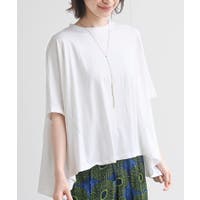 rps（アールピーエス）のトップス/カットソー