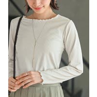 rps（アールピーエス）のトップス/カットソー