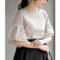 rps（アールピーエス）のトップス/カットソー