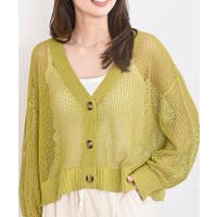 トップス イエロー/黄色系（レディース）| ファッション通販 ショップ