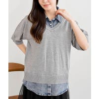 ニット・セーター グレー/灰色系｜レディース｜Shoplist