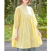 チュニック イエロー/黄色系（レディース） - ファッション通販