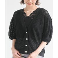 rps（アールピーエス）のトップス/カーディガン