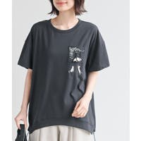 rps（アールピーエス）のトップス/カットソー