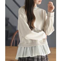 rps（アールピーエス）のトップス/その他トップス