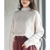 rps（アールピーエス）のトップス/ニット・セーター