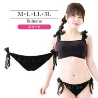 Ruiglamourous（ルイグラマラス）のインナー・下着/ショーツ