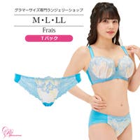 Ruiglamourous（ルイグラマラス）のインナー・下着/Tバック